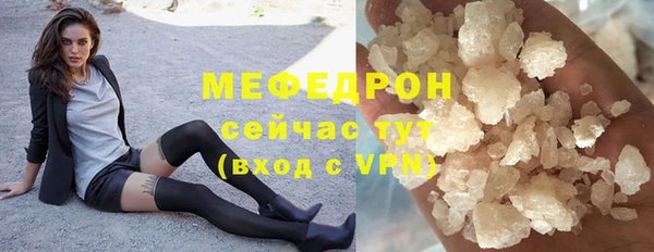 mdpv Володарск